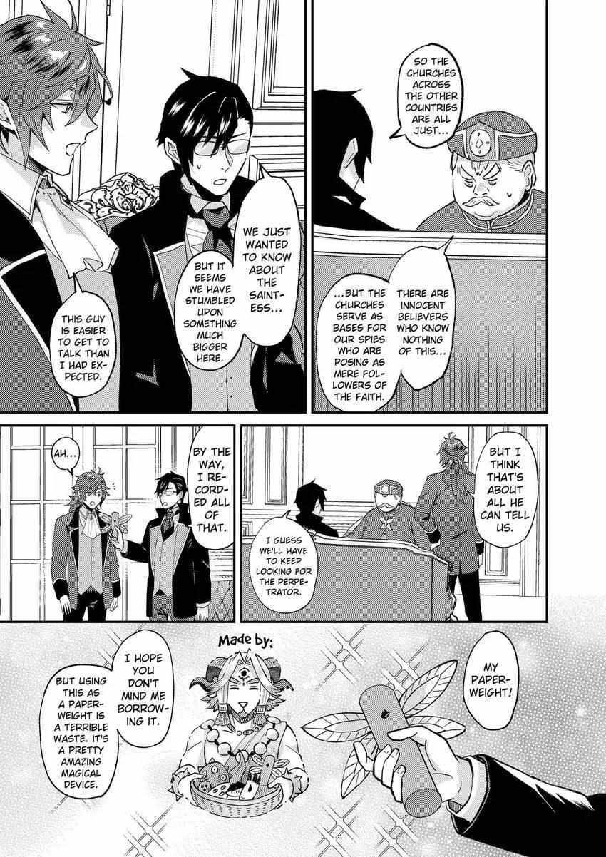 Page 18 of Chapter 43