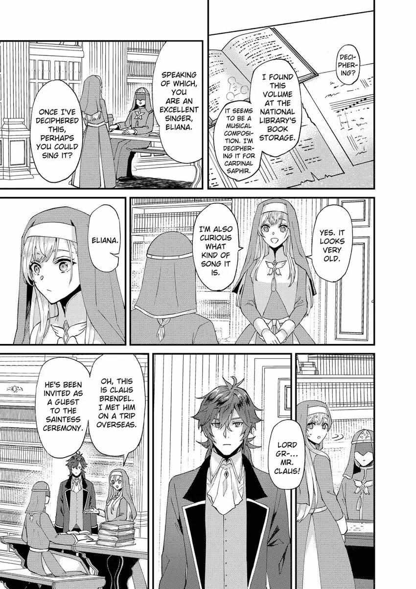 Page 20 of Chapter 43