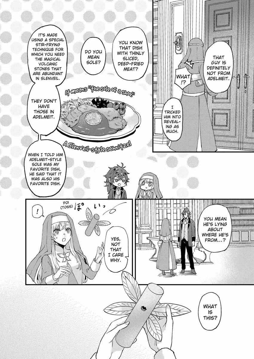 Page 23 of Chapter 43