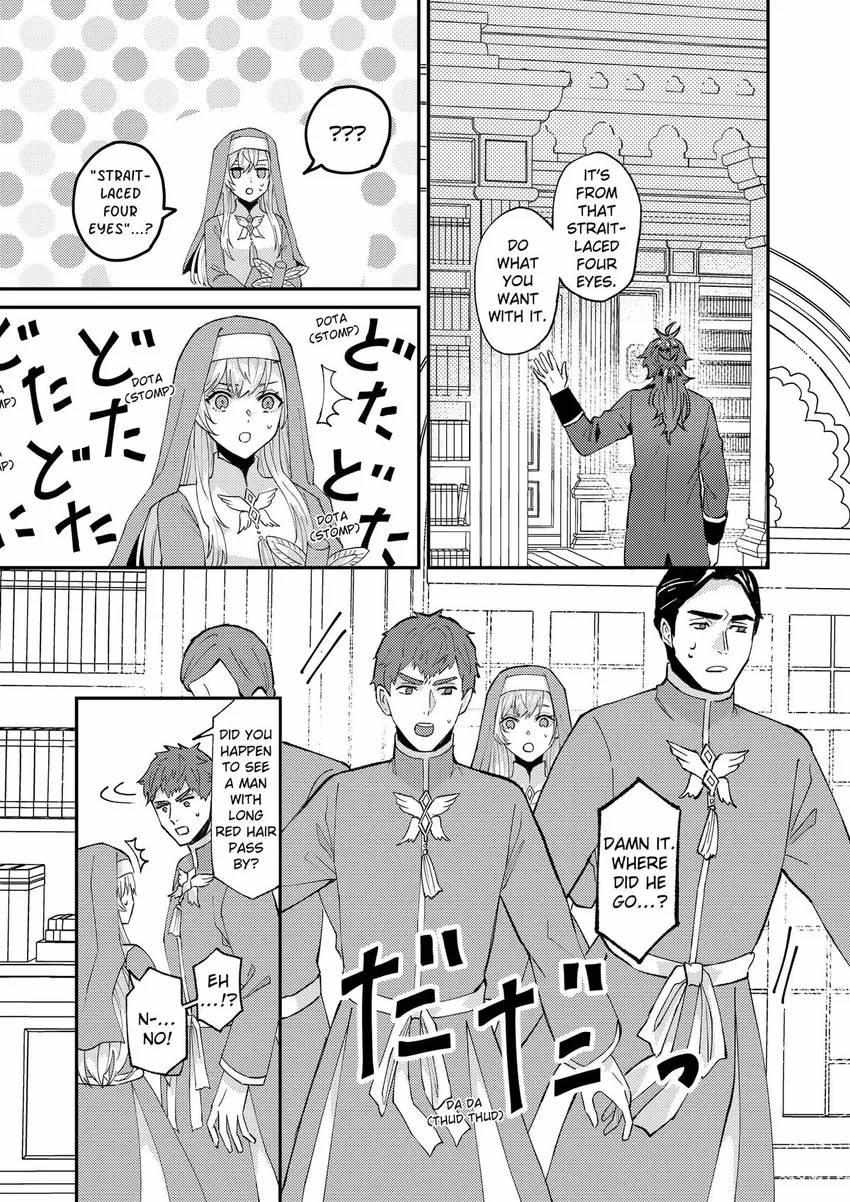 Page 24 of Chapter 43