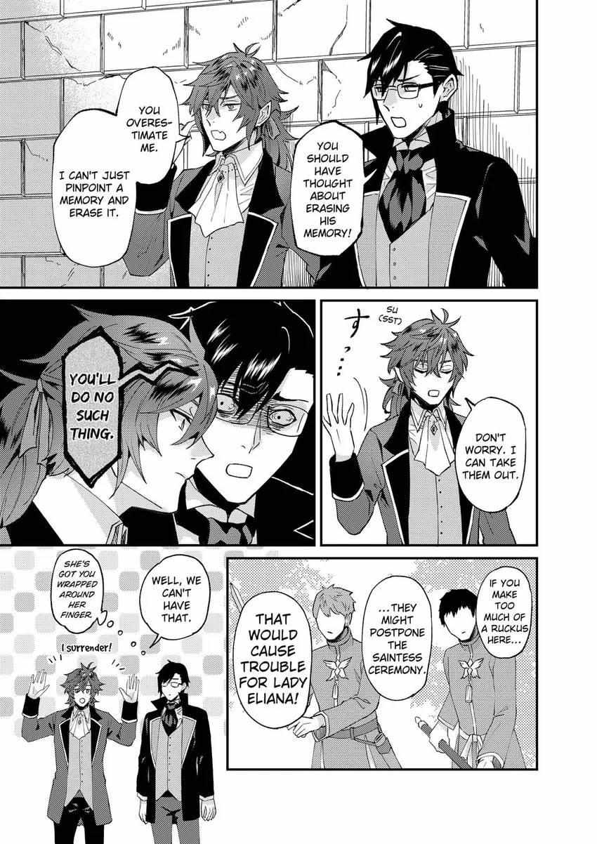 Page 26 of Chapter 43