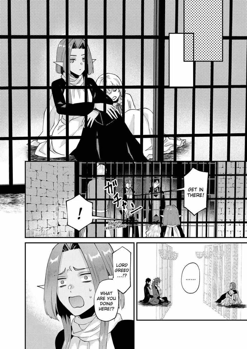 Page 27 of Chapter 43