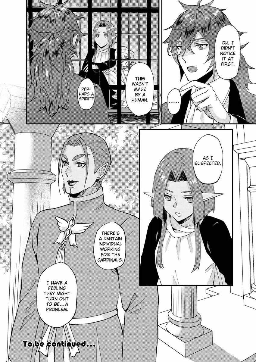 Page 29 of Chapter 43