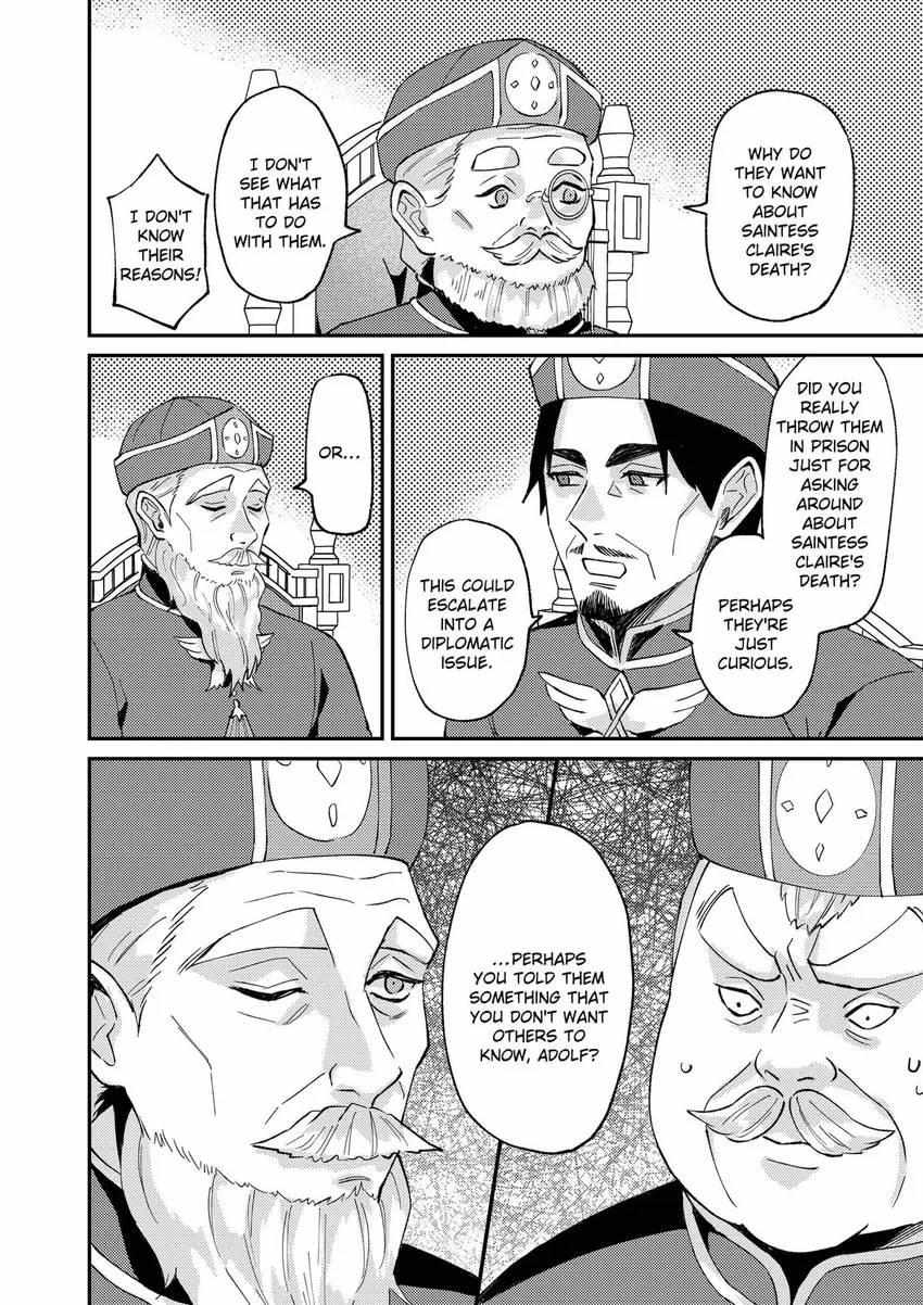Page 3 of Chapter 44