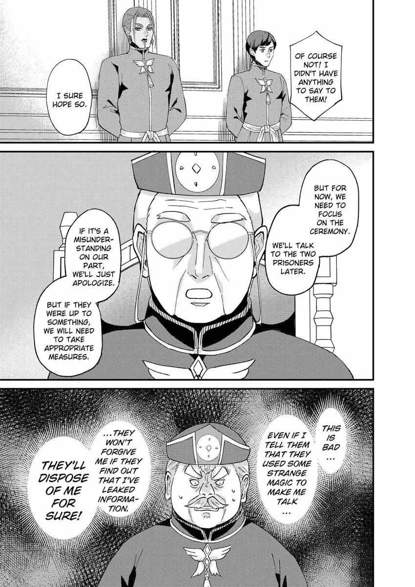 Page 4 of Chapter 44