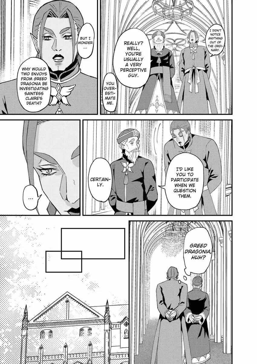 Page 6 of Chapter 44