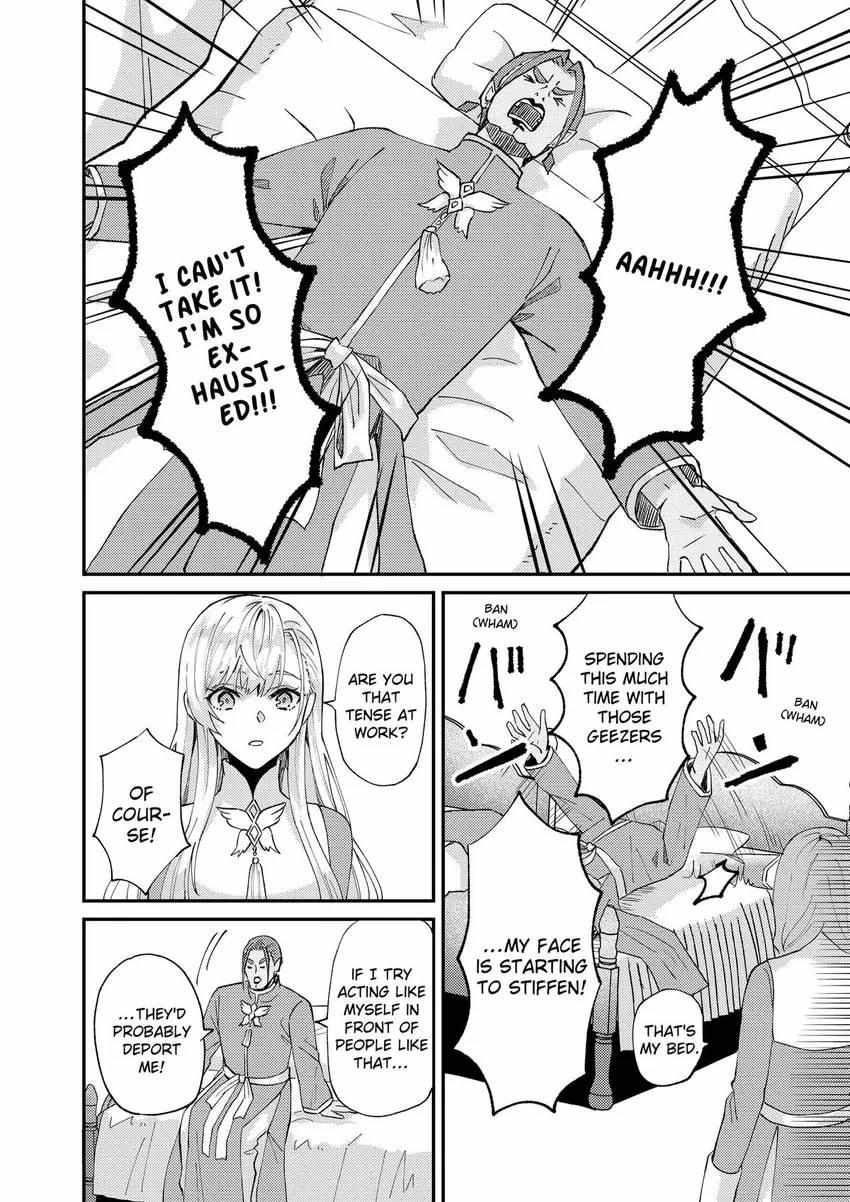 Page 7 of Chapter 44