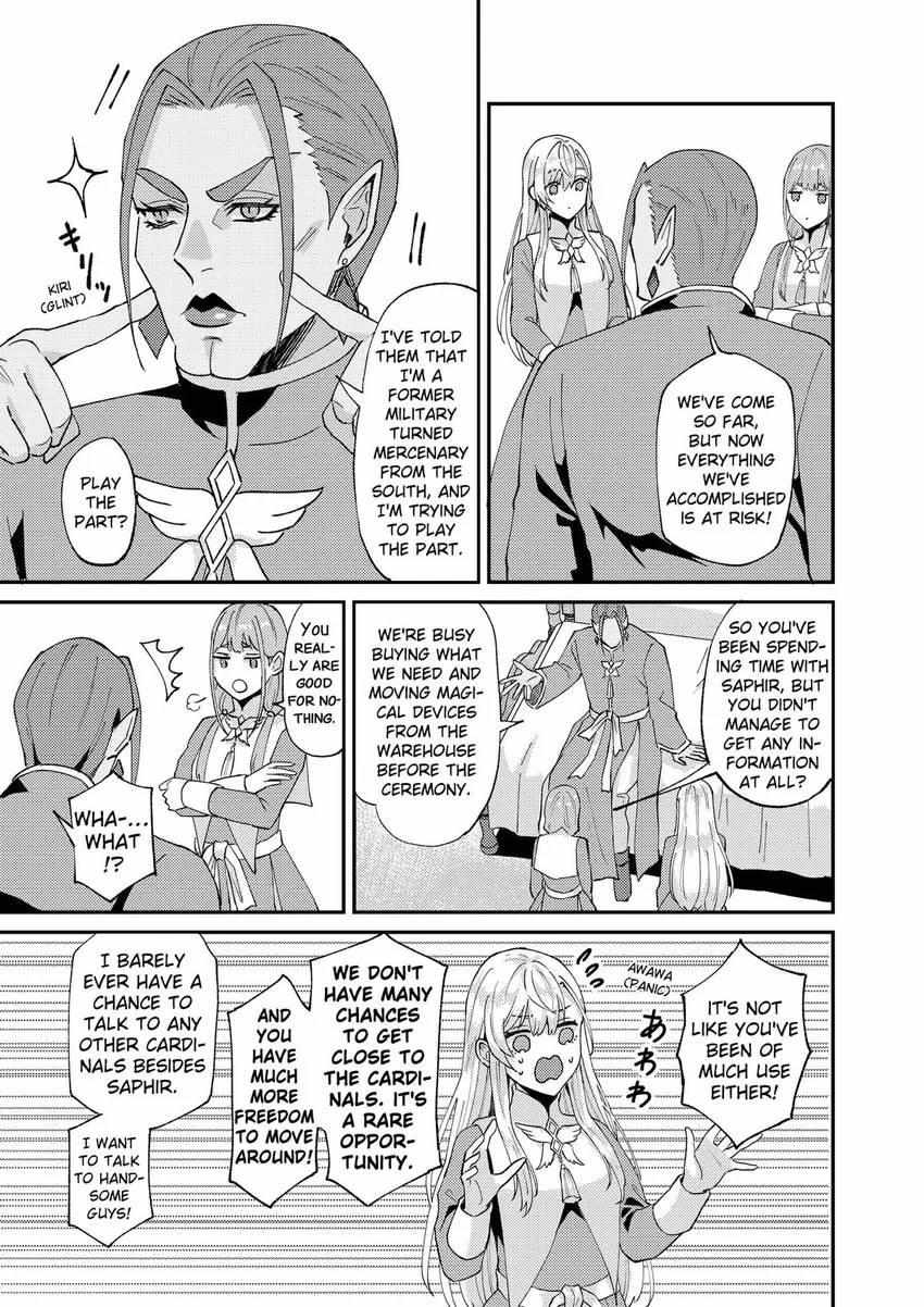 Page 8 of Chapter 44