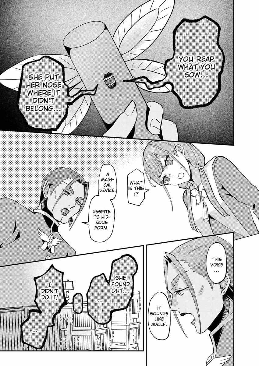 Page 10 of Chapter 44