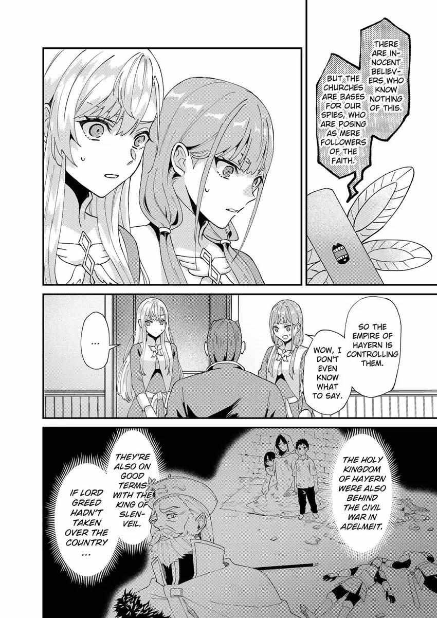 Page 11 of Chapter 44