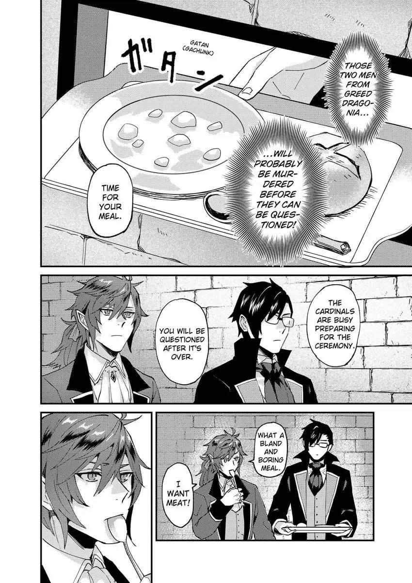 Page 13 of Chapter 44