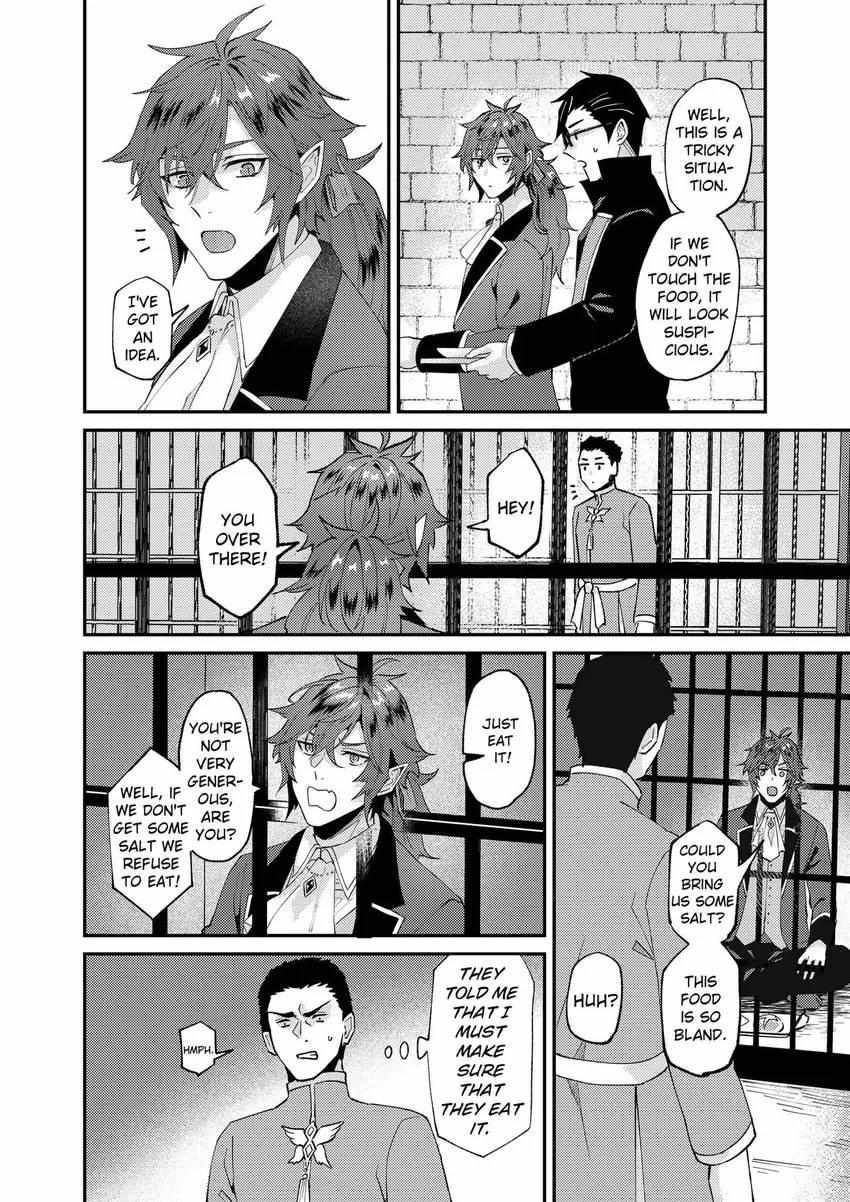 Page 15 of Chapter 44