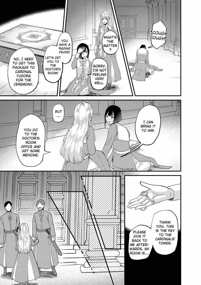 Page 22 of Chapter 44