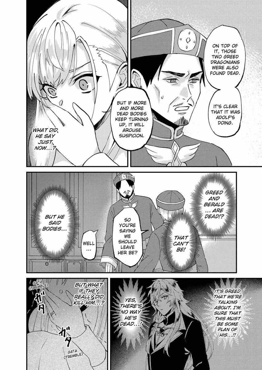 Page 27 of Chapter 44