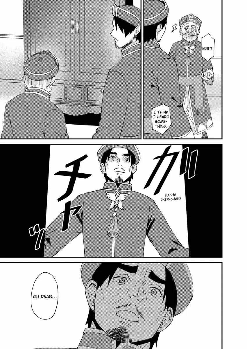 Page 28 of Chapter 44