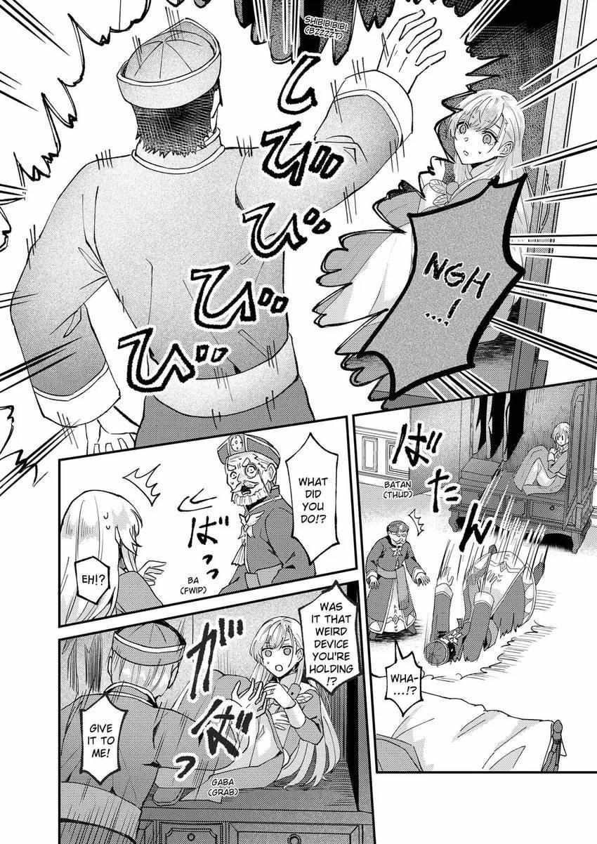 Page 5 of Chapter 45