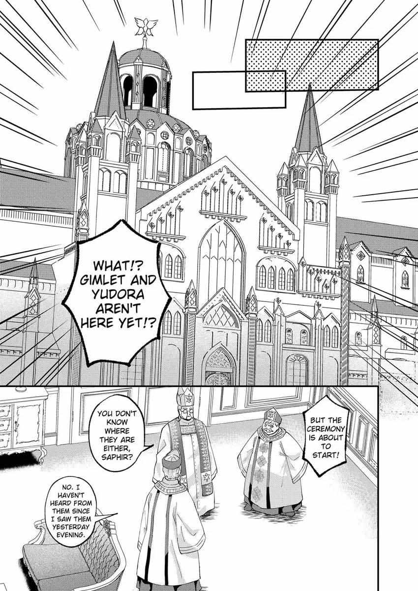 Page 12 of Chapter 45