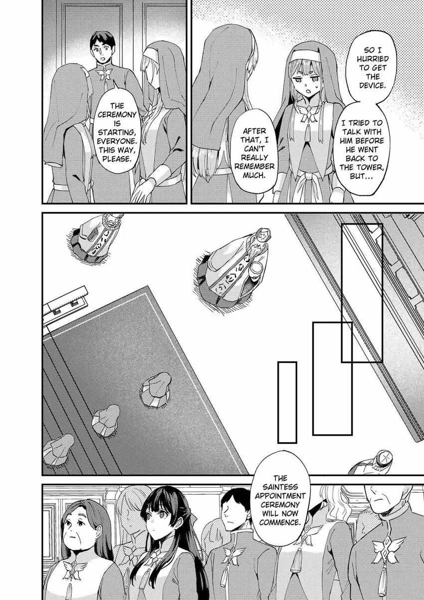 Page 15 of Chapter 45