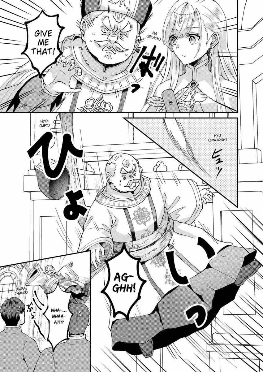 Page 24 of Chapter 45