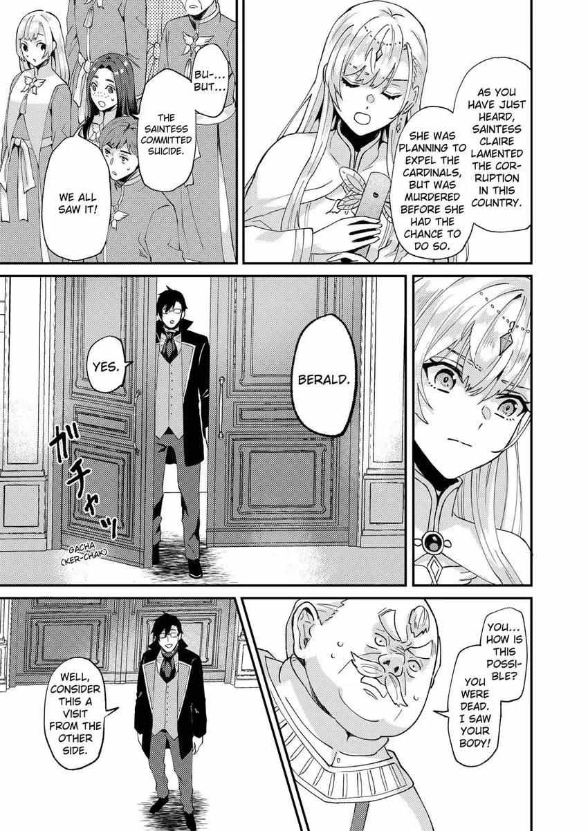 Page 26 of Chapter 45
