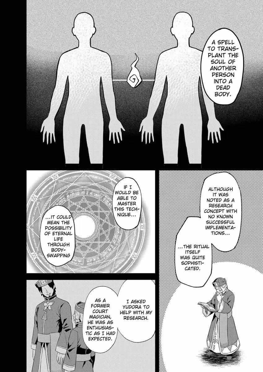 Page 4 of Chapter 46