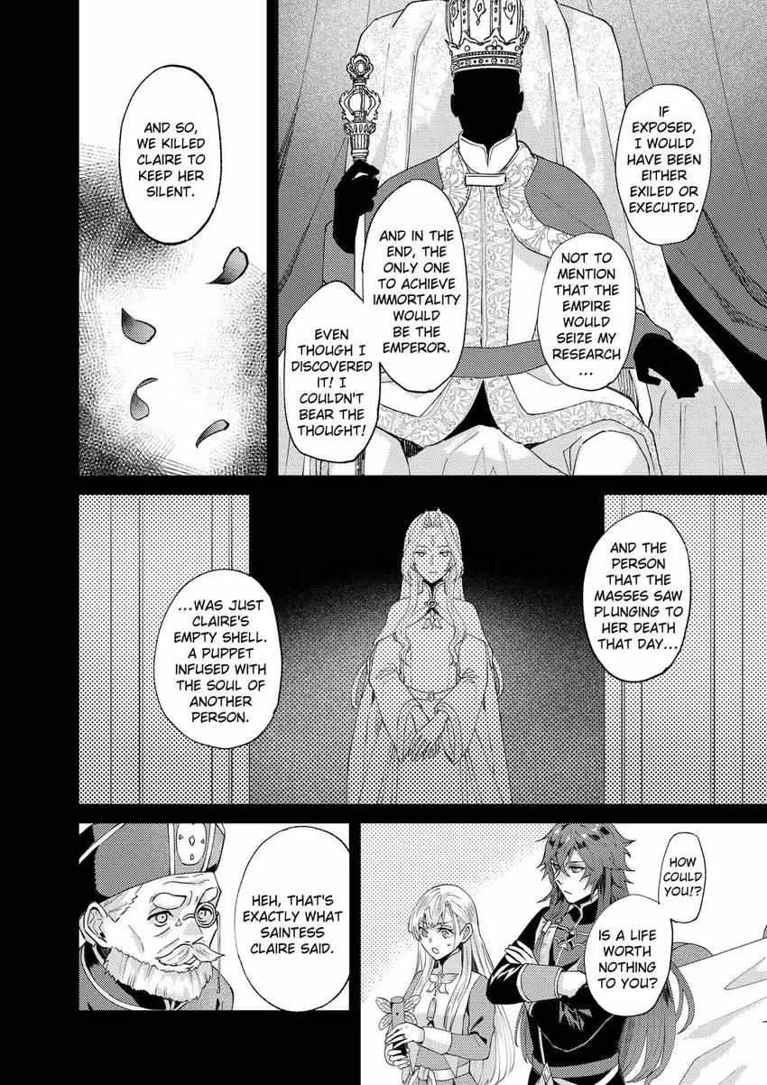 Page 6 of Chapter 46