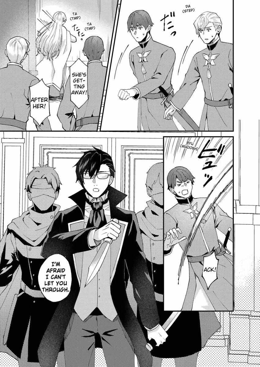 Page 9 of Chapter 46