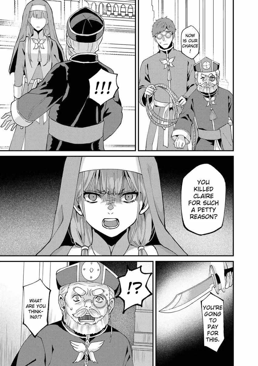 Page 13 of Chapter 46