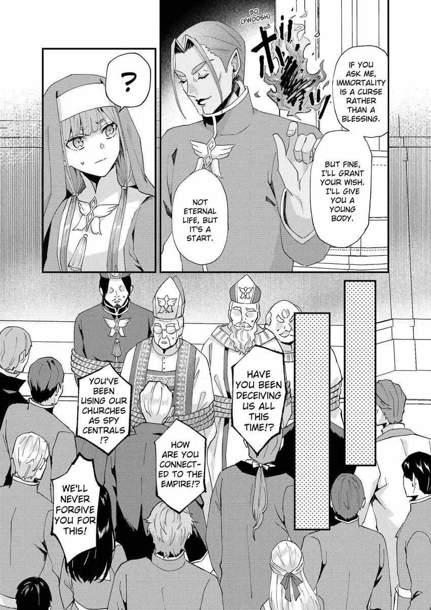 Page 17 of Chapter 46