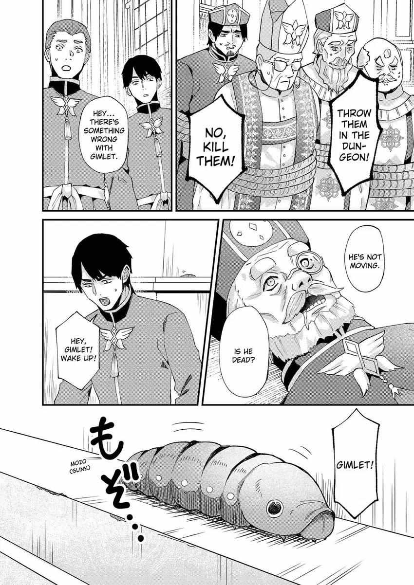 Page 18 of Chapter 46
