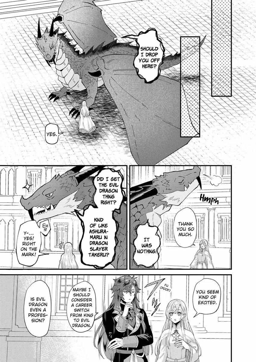 Page 19 of Chapter 46