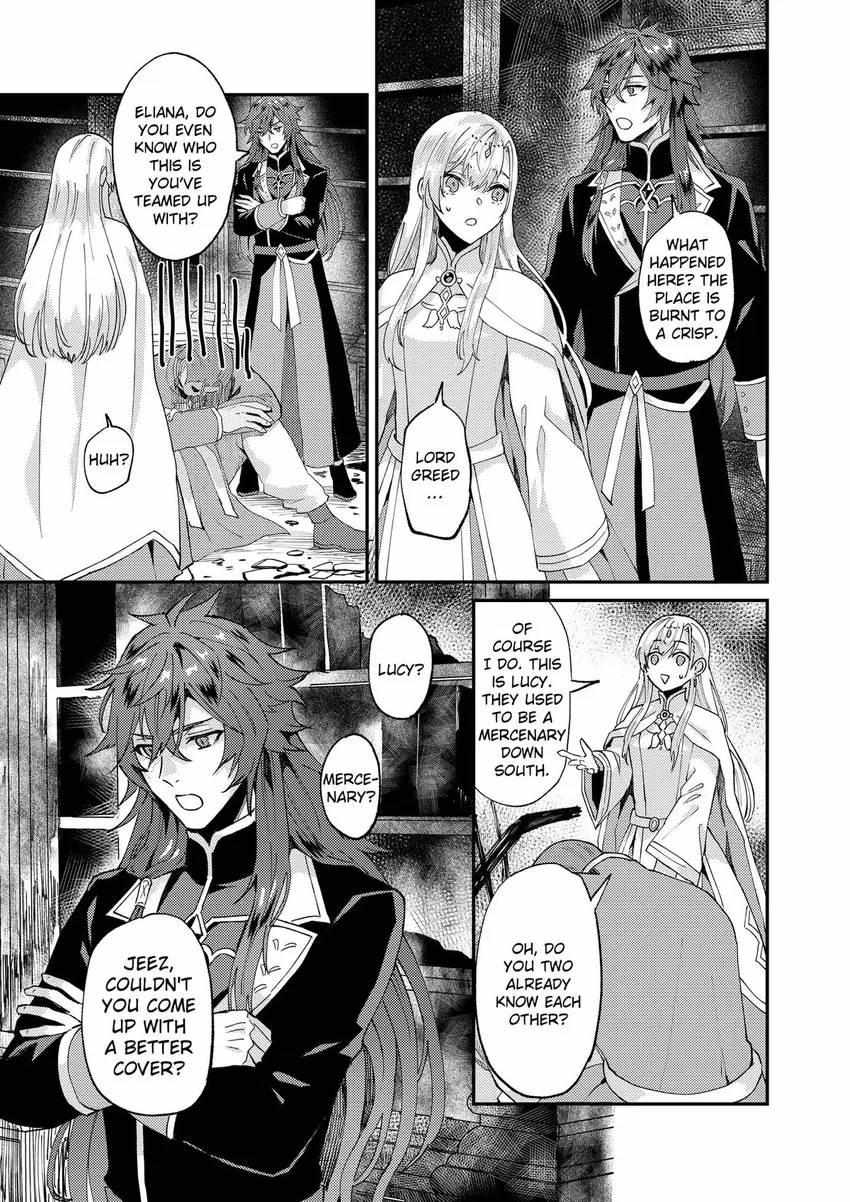 Page 25 of Chapter 46