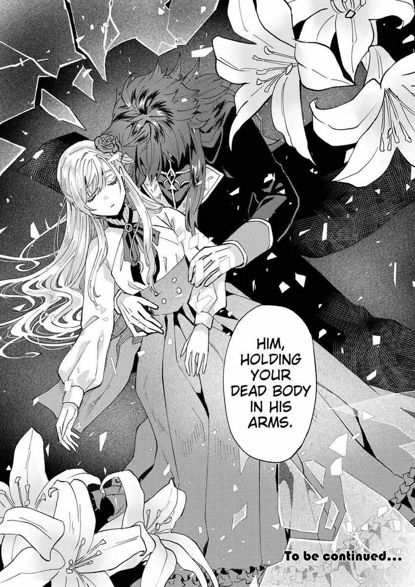 Page 31 of Chapter 46