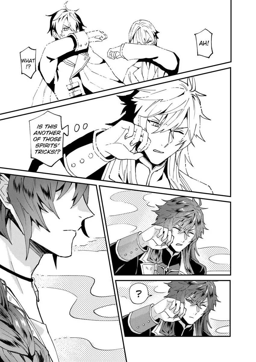 Page 11 of Chapter 47