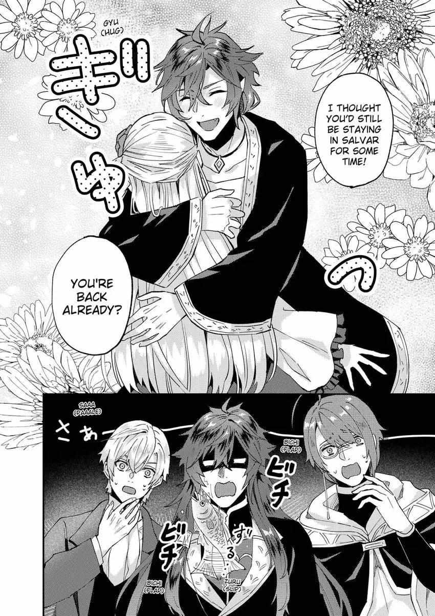 Page 16 of Chapter 47