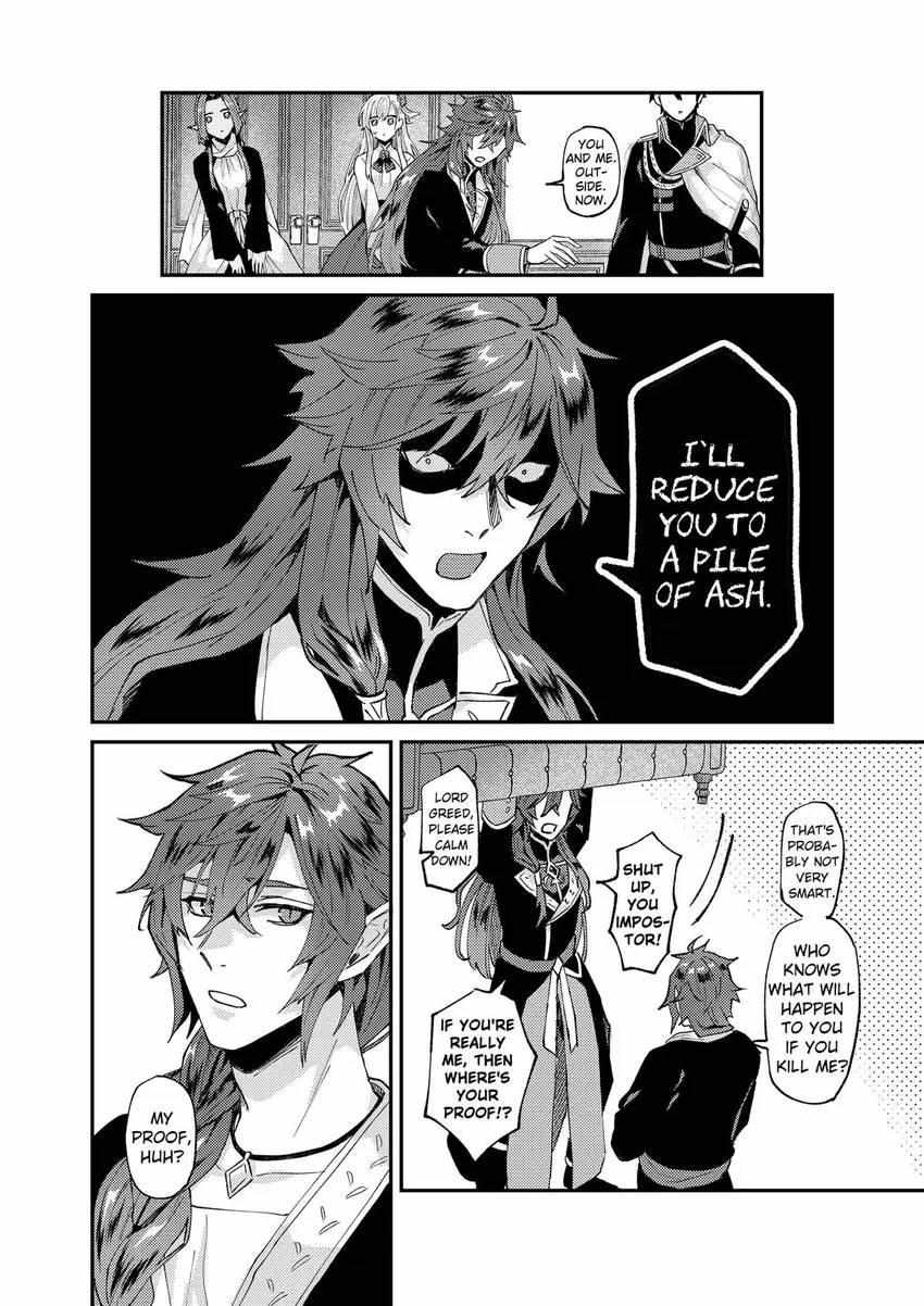 Page 20 of Chapter 47