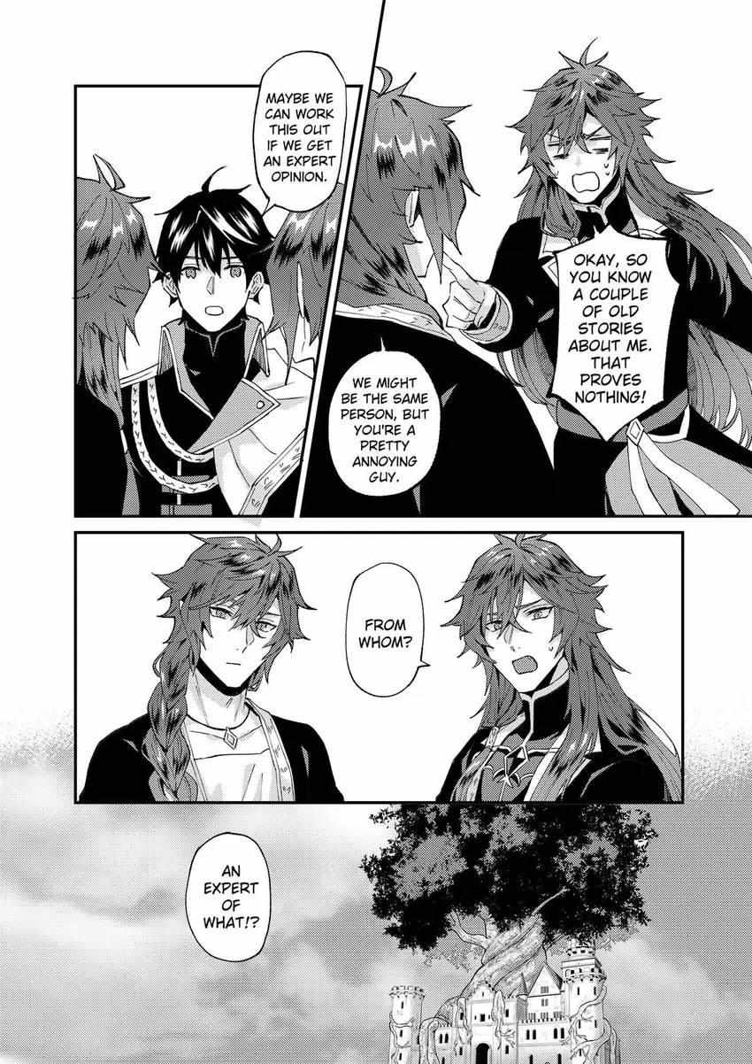 Page 22 of Chapter 47