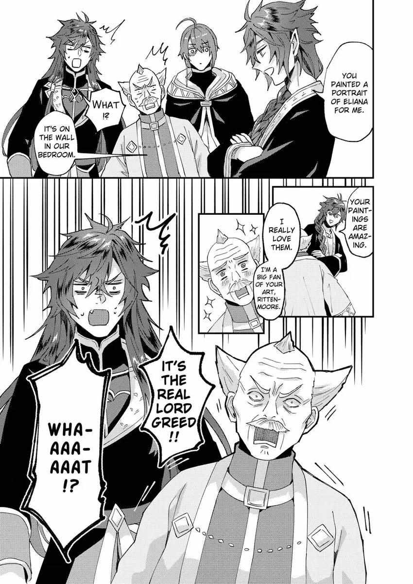 Page 25 of Chapter 47
