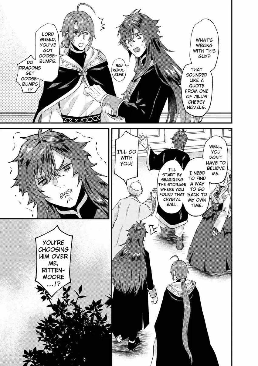 Page 27 of Chapter 47