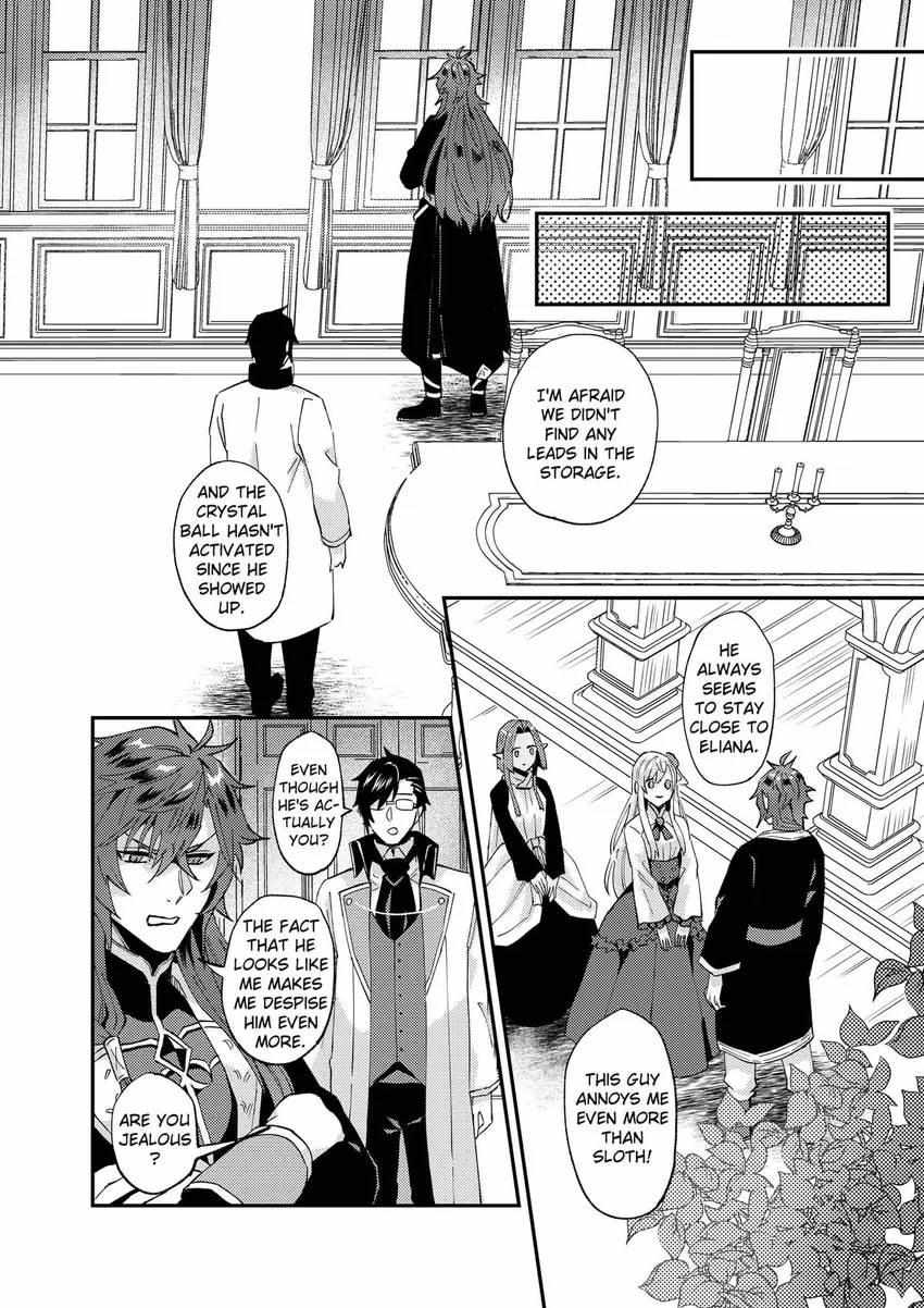Page 28 of Chapter 47
