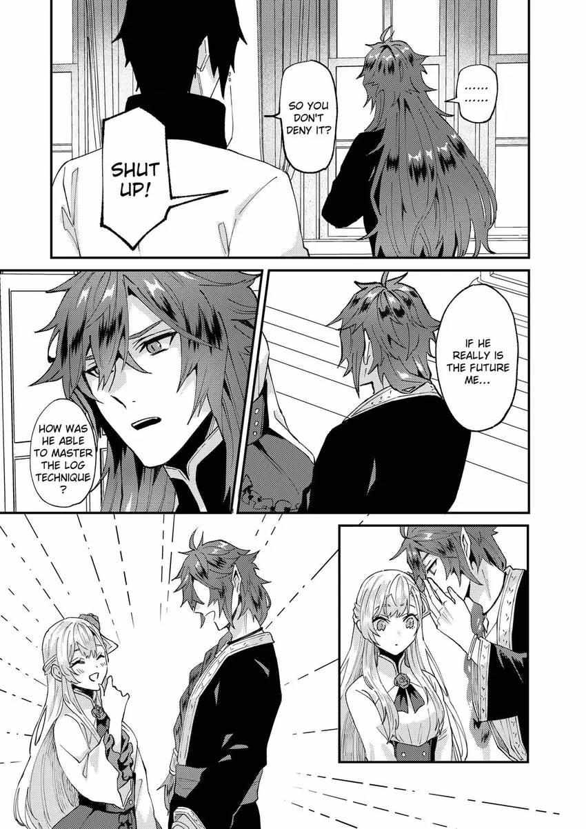 Page 29 of Chapter 47