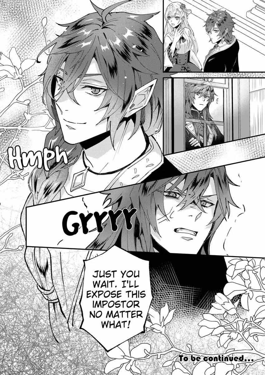 Page 30 of Chapter 47