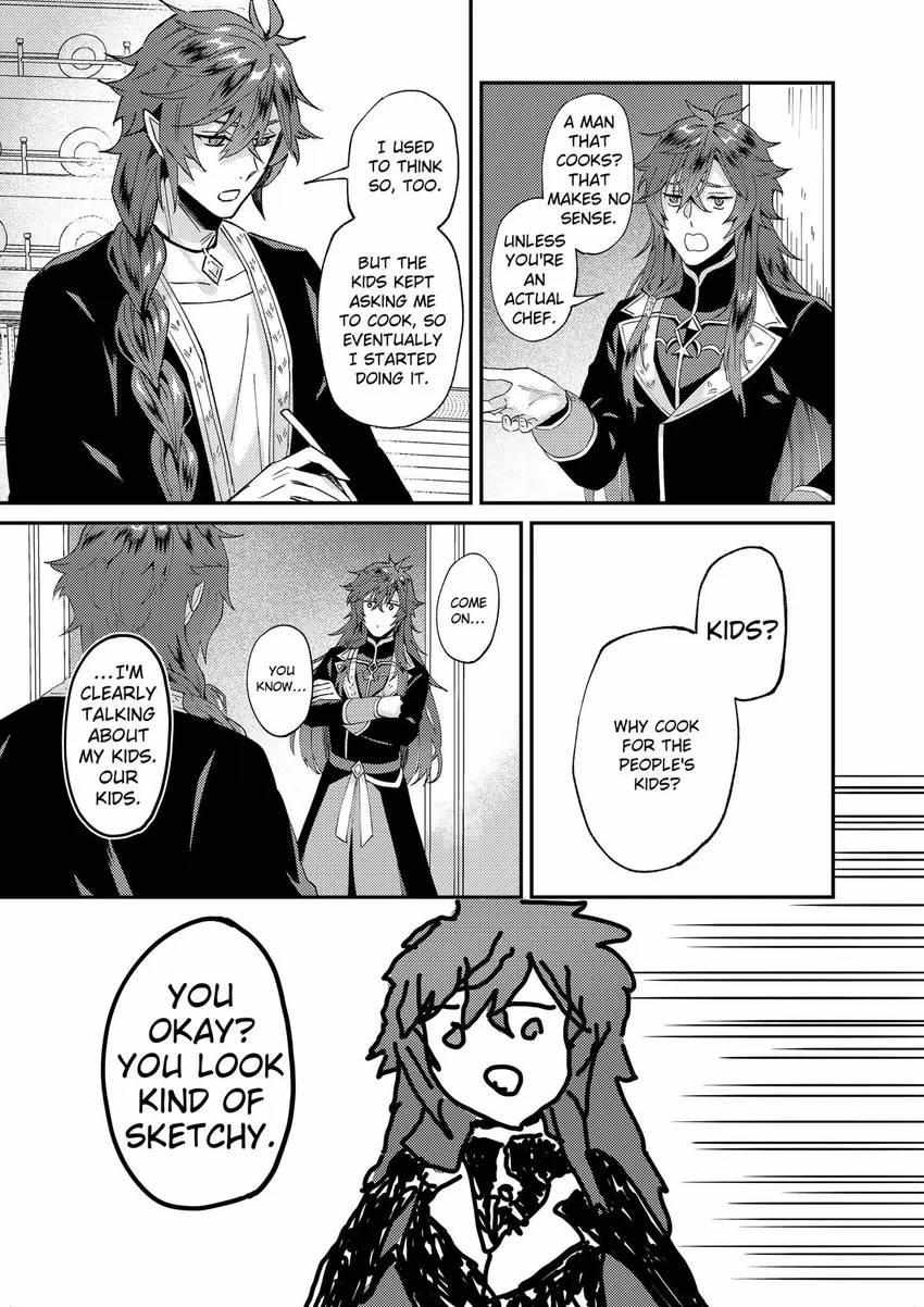 Page 4 of Chapter 48