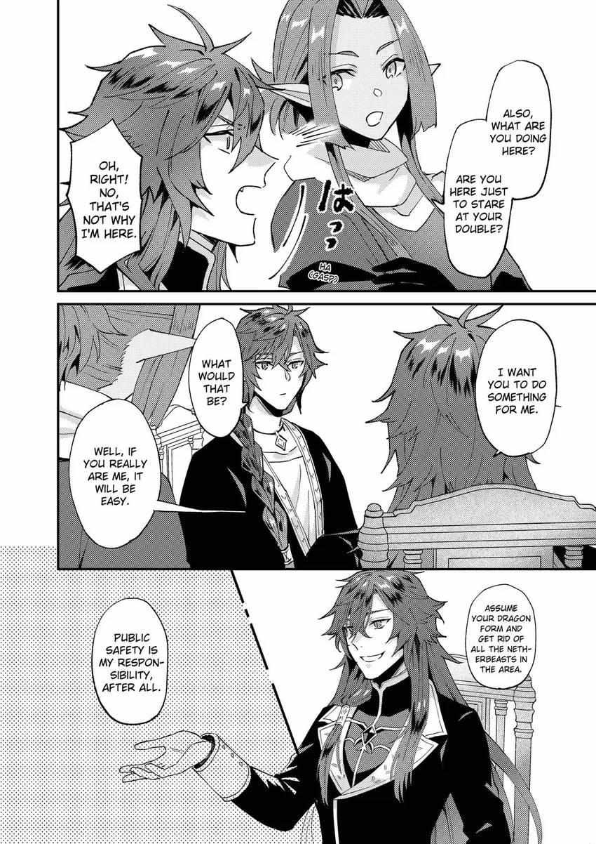 Page 9 of Chapter 48