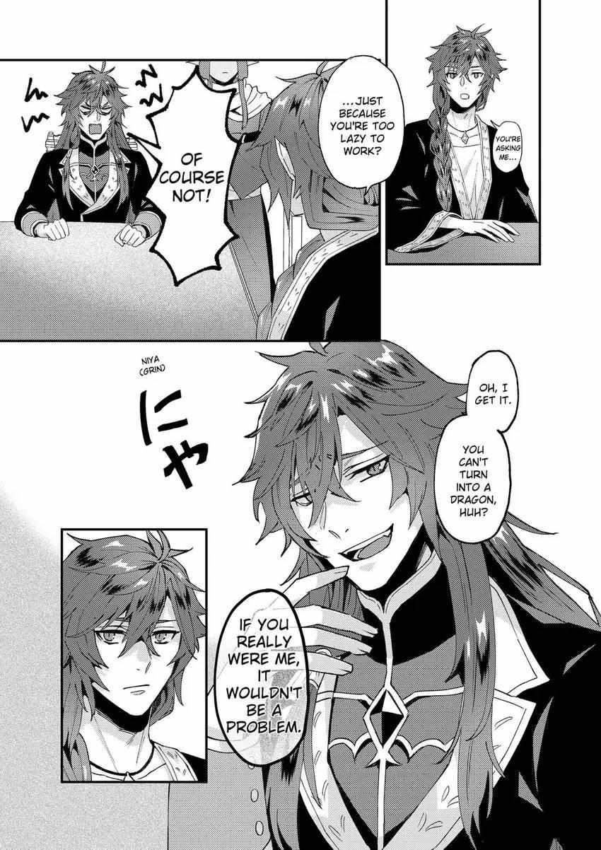Page 10 of Chapter 48