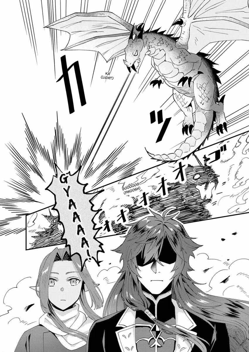 Page 11 of Chapter 48