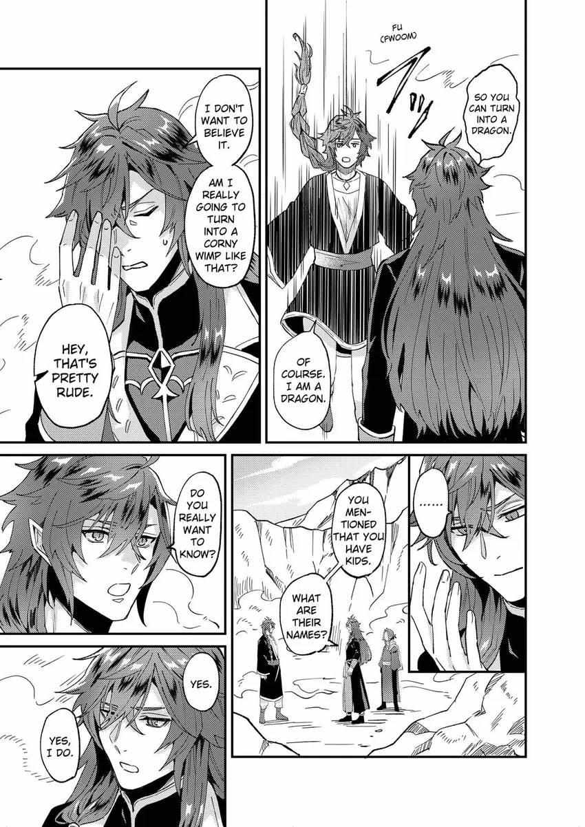 Page 12 of Chapter 48