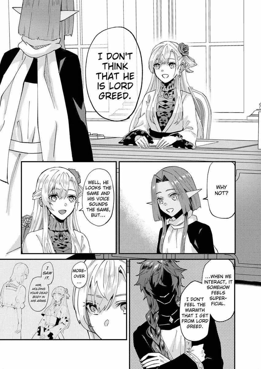 Page 16 of Chapter 48
