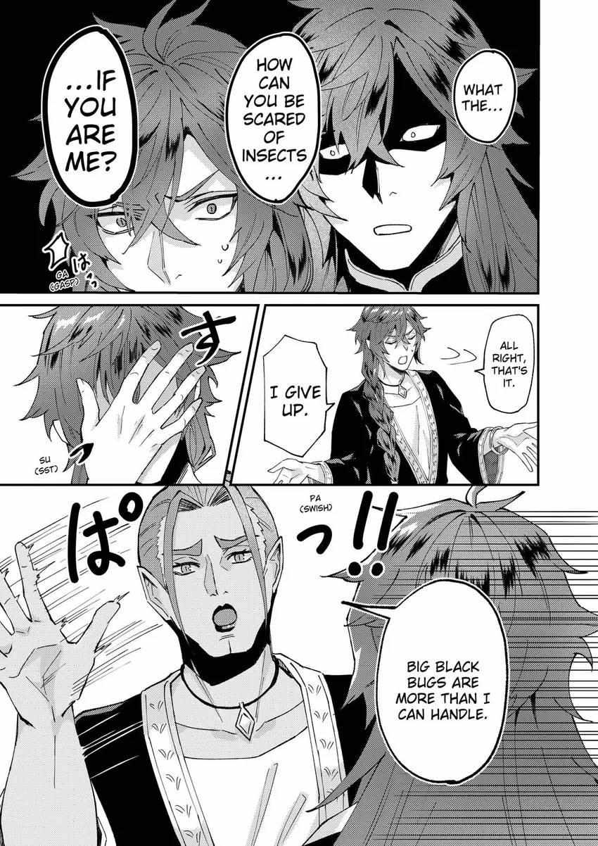 Page 20 of Chapter 48
