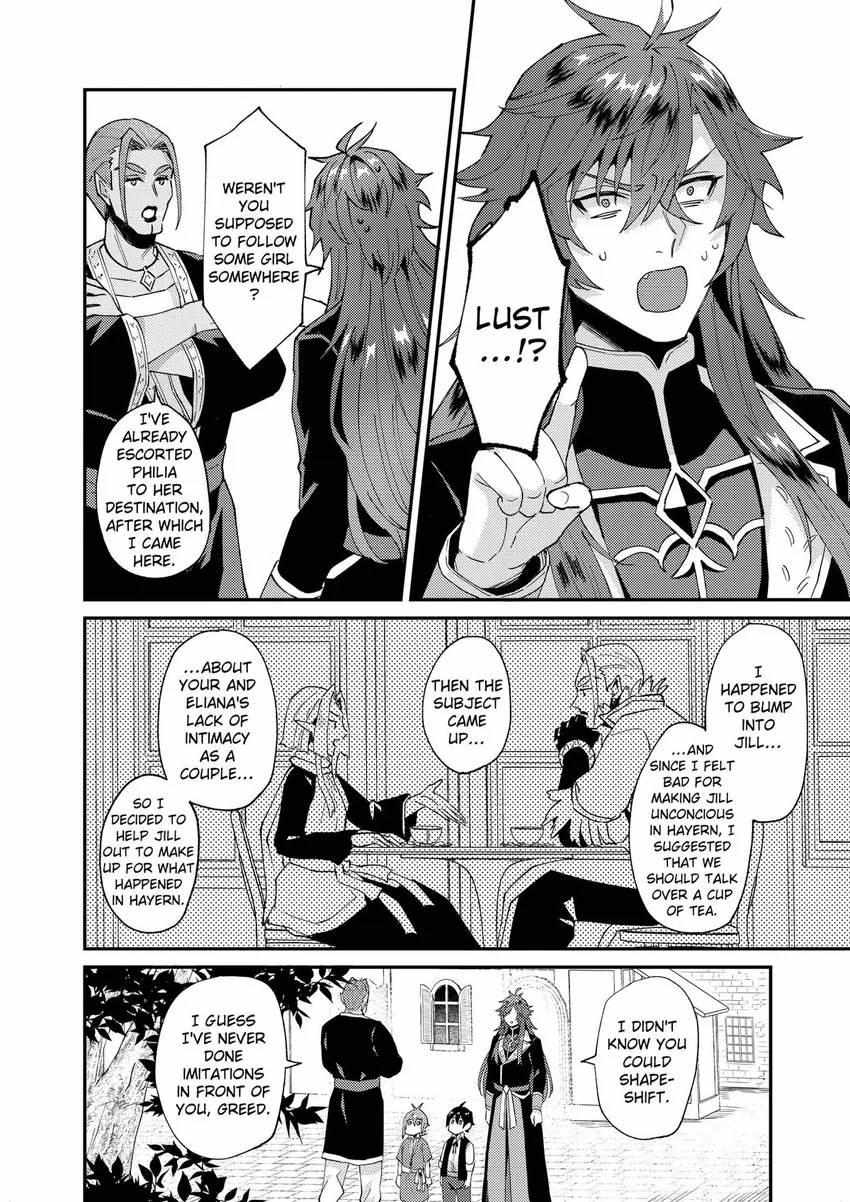 Page 21 of Chapter 48